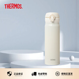 膳魔师（THERMOS）保温杯男女不锈钢水杯子大容量保冷防漏弹盖学生520礼物JNL系列 浪漫白(504-CRW)500ml 500ml