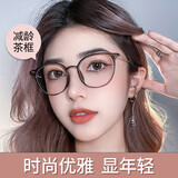 创果（香港）时尚显年轻老花眼镜女款防蓝光超轻高档品牌 老花镜高清 680冷茶色 防蓝光老花150度(建议49-51岁)