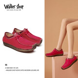 Walker Shop奥卡索女鞋磨砂牛皮单鞋平底驾车蜗牛鞋舒适休闲豆豆鞋女M012001