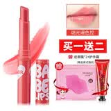 美宝莲宝蓓爱炫彩护唇膏口红滋润持久补水保湿迷你装不易掉色不易沾杯 瑚光珊色控