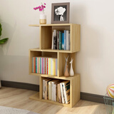 雅美乐书架落地简易组合多层客厅书房阳台层架储物置物架子 三层