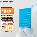 西部数据（WD）2TB 移动硬盘 USB3.0 My Passport随行版2.5英寸 蓝 机械硬盘 手机笔记本电脑外接 家庭存储