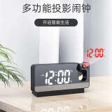 呈爱新款投影时钟数字大屏幕静音投射钟表创意多功能电子温湿度计闹钟 （插电款）电子投影钟