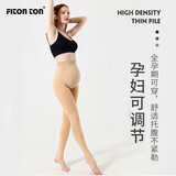 FitonTon孕妇打底裤连裤袜秋冬托腹可调节加绒加厚一体裤保暖外穿