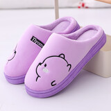 柯奇诺（KQINOKQN）男士棉拖鞋冬季家用室内保暖厚底可爱毛绒全包跟家居棉鞋女秋冬天 小熊款紫色 40-41 （适合39-40）