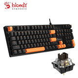 双飞燕（A4TECH） 血手幽灵S510真机械键盘有线游戏轻音霓虹混彩背光宏编程104键带双拼色键帽 S510段落感茶轴轻音无光版