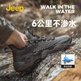 Jeep吉普椰子鞋飞织网面防水休闲板鞋户外涉水溯溪鞋运动跑步鞋男士