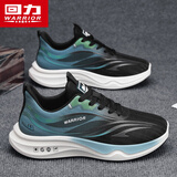 回力男鞋春季新款软底运动鞋男潮流百搭休闲跑步鞋 黑湖蓝-皮面款 40