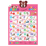 宝宝儿童有声挂图发声幼儿童早教识字认知婴儿拼音字母表墙贴益智玩具 英文字母 幼儿启蒙有声挂图