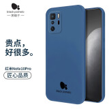 黑柚子红米note10pro手机壳新款硅胶男女款保护套全包边时尚简约防摔软壳 红米note10pro【直边-海军蓝】硅胶软壳