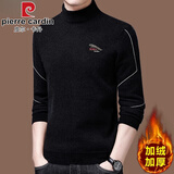皮尔卡丹（pierre cardin）纯羊毛衫男士加绒毛衣高端羊毛绒衫秋冬季加厚半高领针织打底衫男 黑色（949款） 170/L(建议120-140斤)
