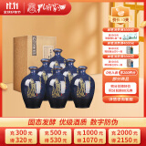 孔府家 彩陶 浓香型白酒 52度 500ml*6瓶  整箱装 送礼 纯粮酒山东名酒