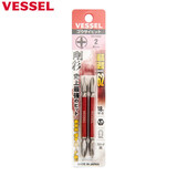 VESSEL日本进口威威刚彩批头十字米字带磁双头批嘴螺丝刀风批起子工具 GS142082 十字-2×82mm-2支装