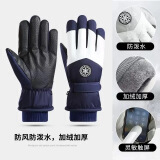 沐驰斯顿手套男士秋冬季骑行电动车加绒防风防泼水保暖女士触屏棉滑雪手套 蓝白【男款雪花】 均码加厚