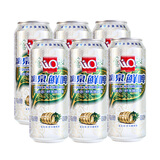 漓泉啤酒 9度鲜啤500ml 全生态漓江 听装罐装整箱 鲜啤500mL 6罐