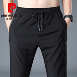 皮尔卡丹亚麻裤男夏季抽绳高弹力运动长裤子男士冰丝休闲裤宽松紧高端丝滑男裤薄款针织 黑色(单条) 32
