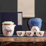 唐舍中国风羊脂玉瓷户外旅行茶具套装快客杯一壶四杯白瓷便携旅游家用 锦绣祥云-丹凤朝阳+高档礼盒