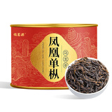 福茗源乌龙茶叶 凤凰单枞 鸭屎香芝兰香2025新茶特级50g罐装茶叶自己喝