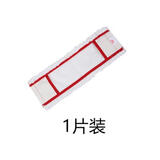微力达德国微力达高级地擦替换装原装拖把头地擦片替换装平板墩布 高级地擦替换布一块（简易包装）