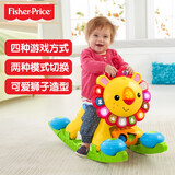 费雪（Fisher-Price）狮子学步车婴儿宝宝多功能手推车儿童玩具9-36个月男女孩节日礼物 四合一狮子学步车 DLW65