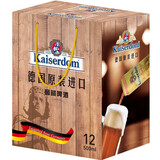 Kaiserdom德国原装进口啤酒 Kaiserdom凯撒顿姆啤酒 窖藏啤酒 500mL 12罐 礼盒装