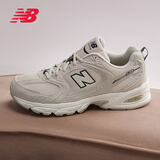 NEW BALANCE  NB530 官方老爹鞋男鞋女鞋情侣复古低帮网面休闲运动鞋 月光米 MR530SH 【建议拍小半码】 39.5 (脚长24.5cm尺码详询客服)
