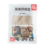 方砖厂69号0脂黑麦荞麦面黑麦杂粗粮挂面主食非油炸半干面 120g*1袋装