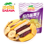 沙巴哇（SABAVA）综合蔬果干菠萝蜜干香蕉片混合果蔬脆椰子脆片芒果干休闲零食 75g综合蔬果干*1袋