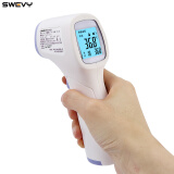 速为（suwei） 人体测温仪 体温电子温度计 手持红外线测温仪 体表检测测温仪 CK-T1501 （液晶屏+发烧报警 )