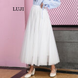 陆际（LUJI）半身裙女新款长裙潮牌百褶高腰a字裙百搭显瘦中长款超仙网纱裙子 白色 裙长86cm （适合体重85-140斤）