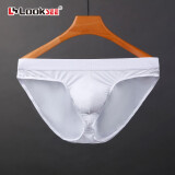 鹭珂鸶LOOKSEE男士内裤三角裤U凸低腰冰丝简约黑白纯色ZN6094 净白ZN6094-187 L(170/85)