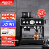 Barsetto【热卖推荐】百胜图二代双加热咖啡机家用小型意式全半自动现磨打奶泡研磨一体机 磨砂黑