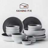 開鴻（KAIHONG）日式ins网红餐具碗碟套装家用简约碗盘北欧高颜值碗具盘餐具套装 套装三（37件套）