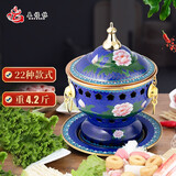 五福林 景泰蓝珐琅铜火锅单人小火锅酒精锅一人一锅纯铜加厚珐琅彩家用商用自助火锅炉老北京涮羊肉 特厚蓝底牡丹款【不锈钢内胆】