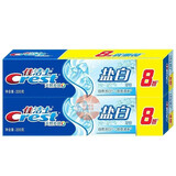 佳洁士牙膏家庭装 健齿口气清新固齿 盐白牙膏 200g*2支