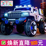 小童鞋【升级500】儿童电动车四轮越野汽车可坐大人双人摇控宝宝玩具车 升级500标配白12v10电+普座+普胎