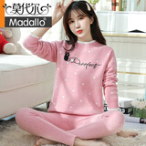 莫代尔保暖内衣女加厚加绒套装少女初高中学生秋衣秋裤可外穿保暖衣冬季 粉色猫咪[加绒加厚套装] 3XL 建议体重:100-120斤