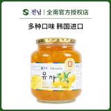 全南 韩国进口  蜂蜜柚子茶 全楠多水果口味冷热冲泡水喝的果酱饮品冲饮 蜂蜜柚子茶1000g