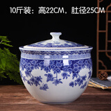 瓷小奴-景德镇陶瓷米缸米桶家用带盖米箱面缸储物罐密封防潮防虫 10斤装蝶恋