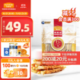 麦富迪 狗狗宠物零食磨牙棒 小型犬洁齿咬胶鸡肉卷牛皮510g