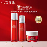 瑾泉瑾泉花妍补水护肤品套装女锁水保湿紧致滋润水乳霜化妆品改善毛孔 水滢3件套(水+乳+霜)