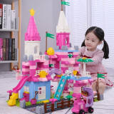 糖米儿童大颗粒拼装积木玩具女孩公主城堡迪士尼送女友节日生日61六一儿童节礼物