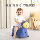 小哈伦儿童马桶音乐座便器宝宝坐便器男女孩婴幼儿尿盆便盆音乐款深邃蓝