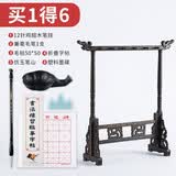 玉水湖毛笔架笔挂毛笔挂架笔架毛笔挂实木挂毛笔的架子摆件鸡翅木书法文房四宝木笔托套装支架笔搁放挂笔山 12针鸡翅木笔架【买1得6】