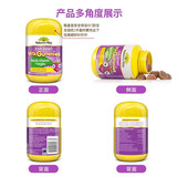 佳思敏Natures Way儿童维生素C加锌软糖儿童软糖3岁以上澳洲进口 蔬菜软糖60粒