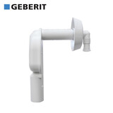 吉博力GEBERIT进口隐蔽式洗衣机洗碗机烘干机防臭存水弯下水管 隐蔽式洗衣机存水弯