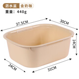 喜奈仕塑料长方形盆加厚超大洗菜盆洗碗厨房洗漱洗脸洗衣加深大号水槽盆 大号方盆金奶咖