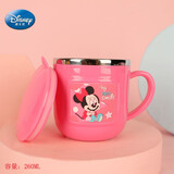 迪士尼（Disney）儿童不锈钢喝水杯家用牛奶杯带刻度杯260ML宝宝带盖有手柄水杯子 米妮玫红色