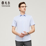 雅戈尔（YOUNGOR）【棉桑蚕丝DP免烫】26春夏新款100支纱液氨短袖衬衫 浅蓝 41