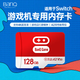 banq 128GB TF（MicroSD）任天堂switch专用卡NS游戏机高速存储卡 A2 U3 V30 4K 行车记录仪&监控内存卡